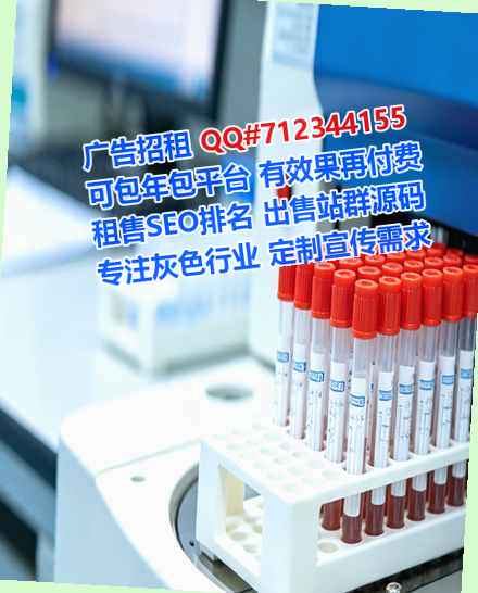 前锋供卵纸业工作室